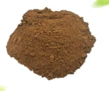product-157-132 product-157-132